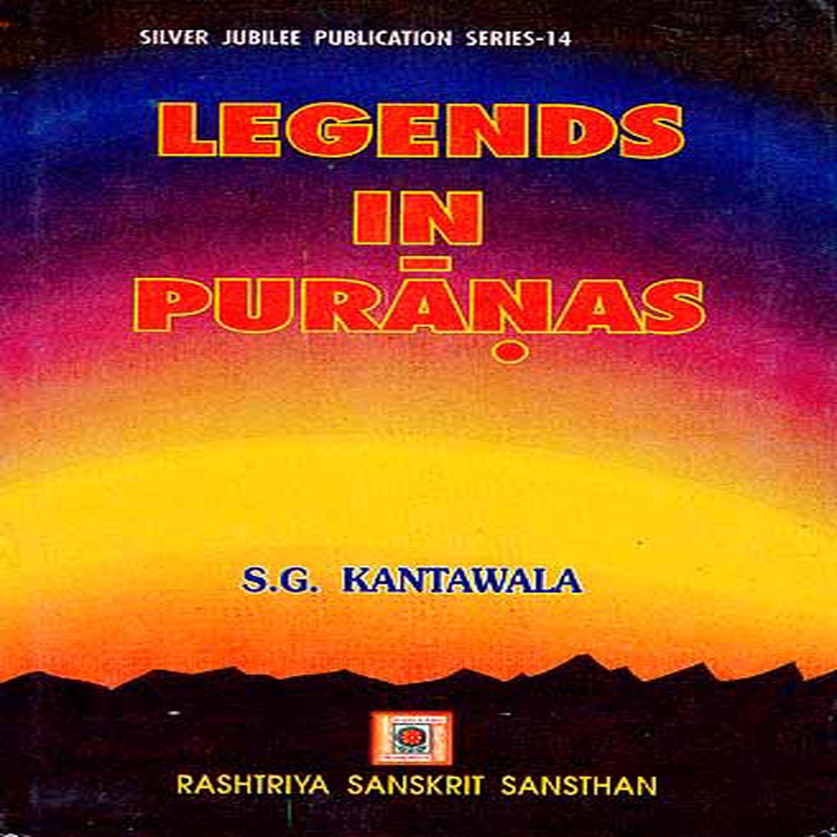 LEGENDS IN PURANAS