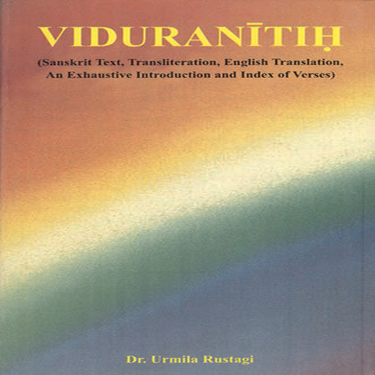 Viduranitih