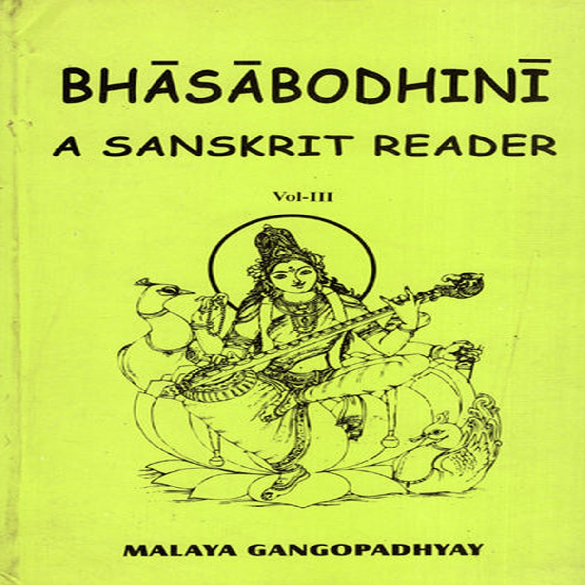 New Arrival Bhasabodhini (A Sanskrit Reader)