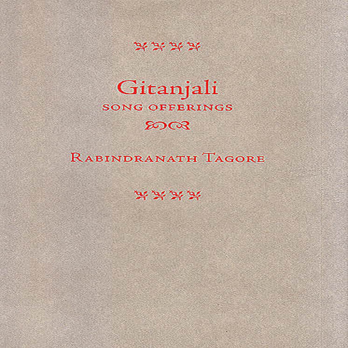 Gitanjali (Vishva Bharti Edition)
