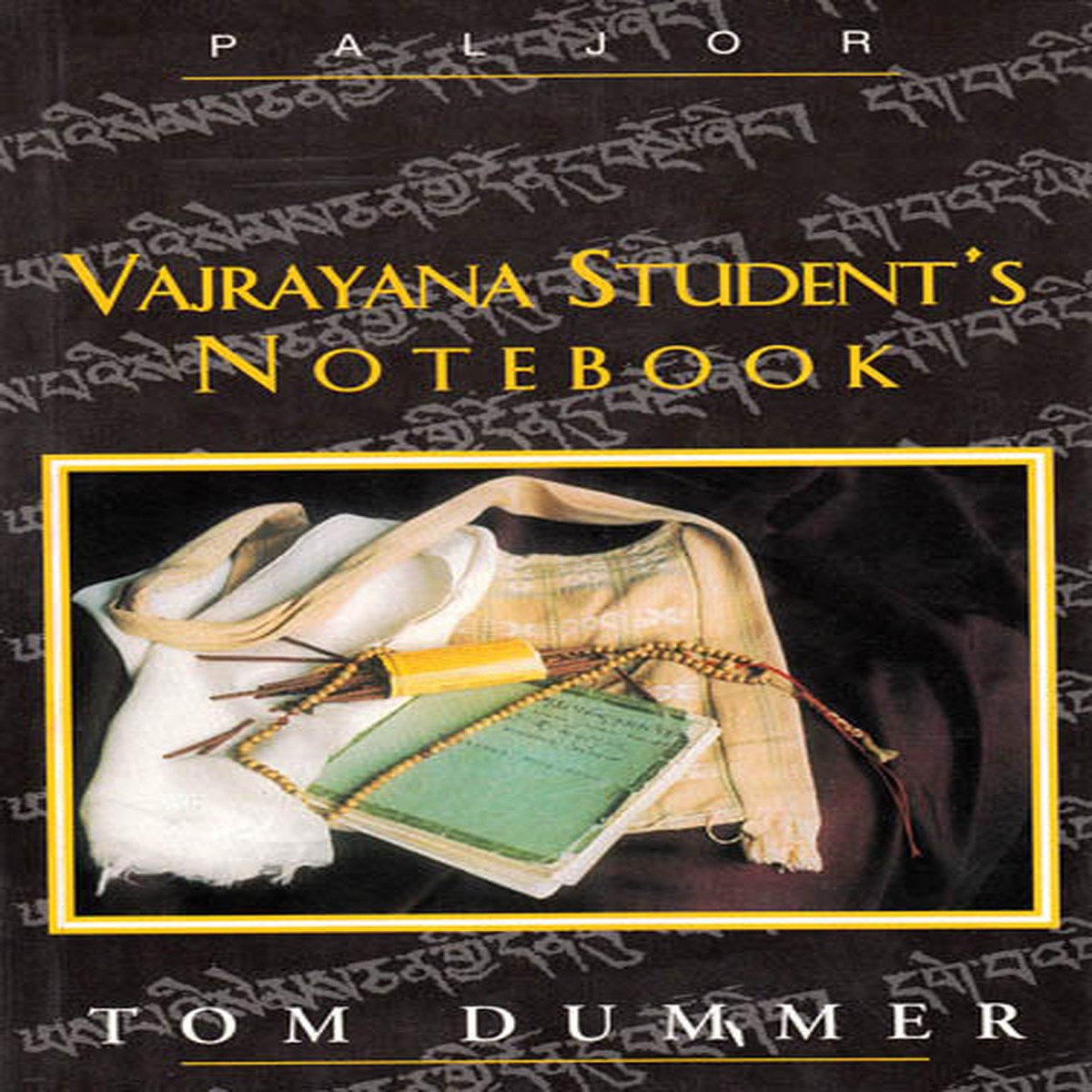 Vajrayana Students Note Book