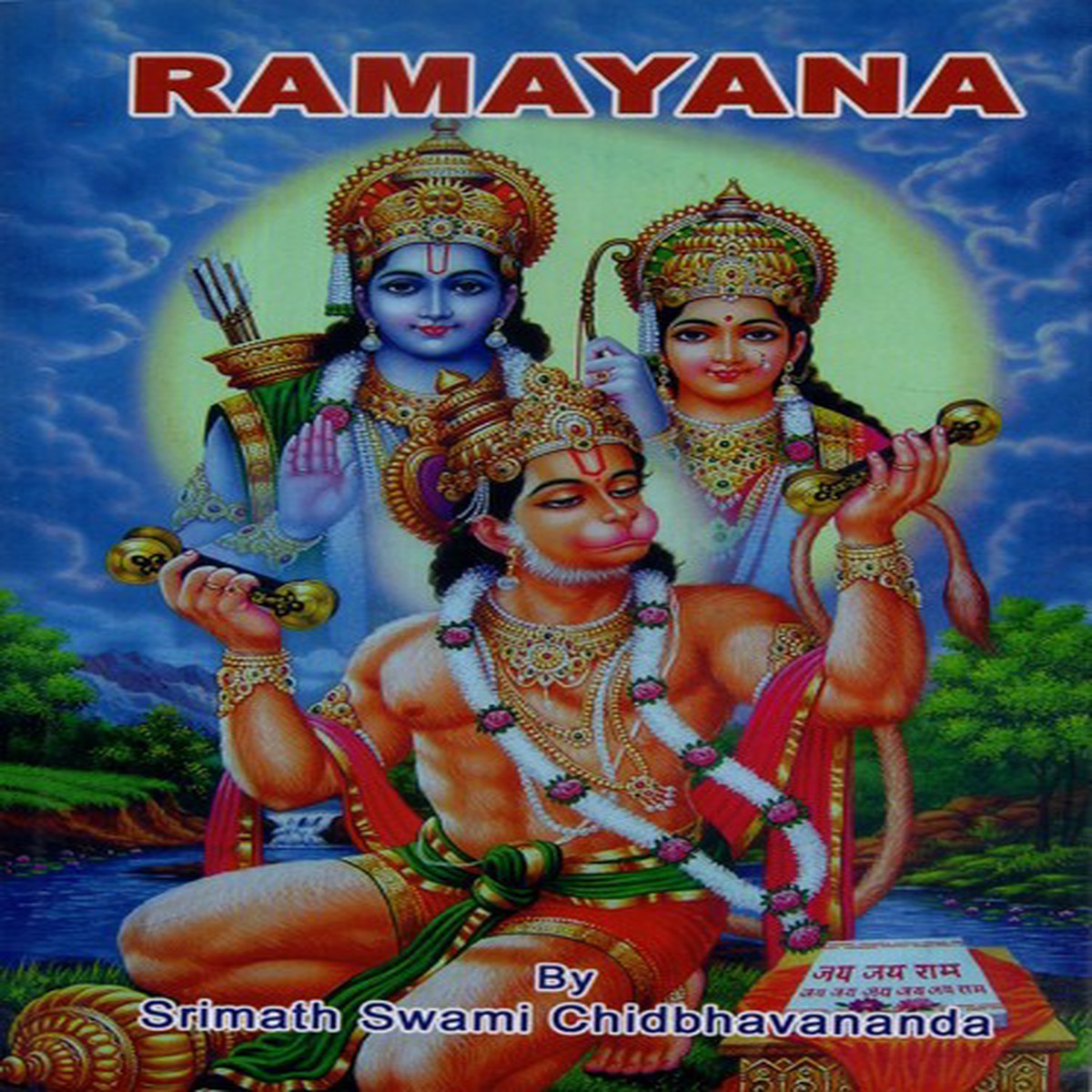 New Arrival Ramayana