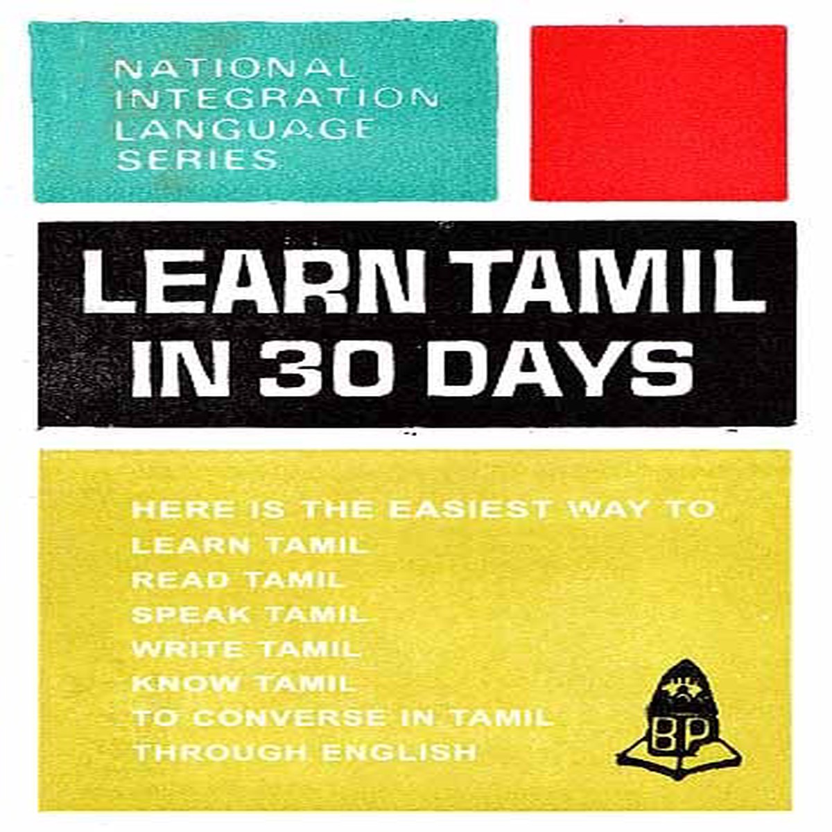 Learn Tamil in 30 Days