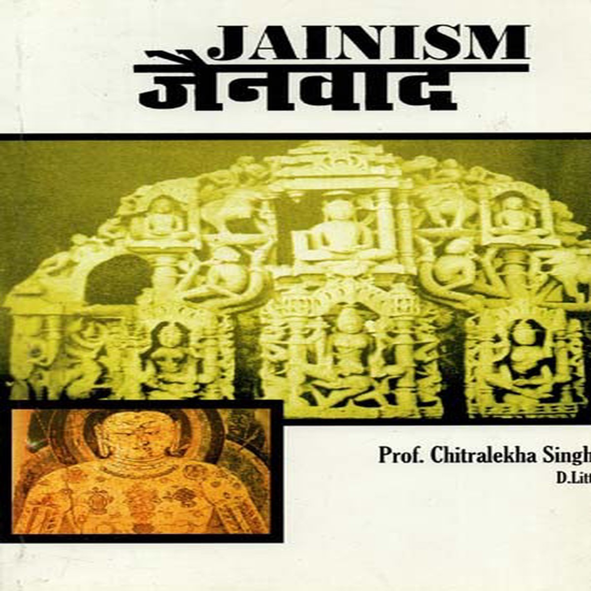 Jainism :