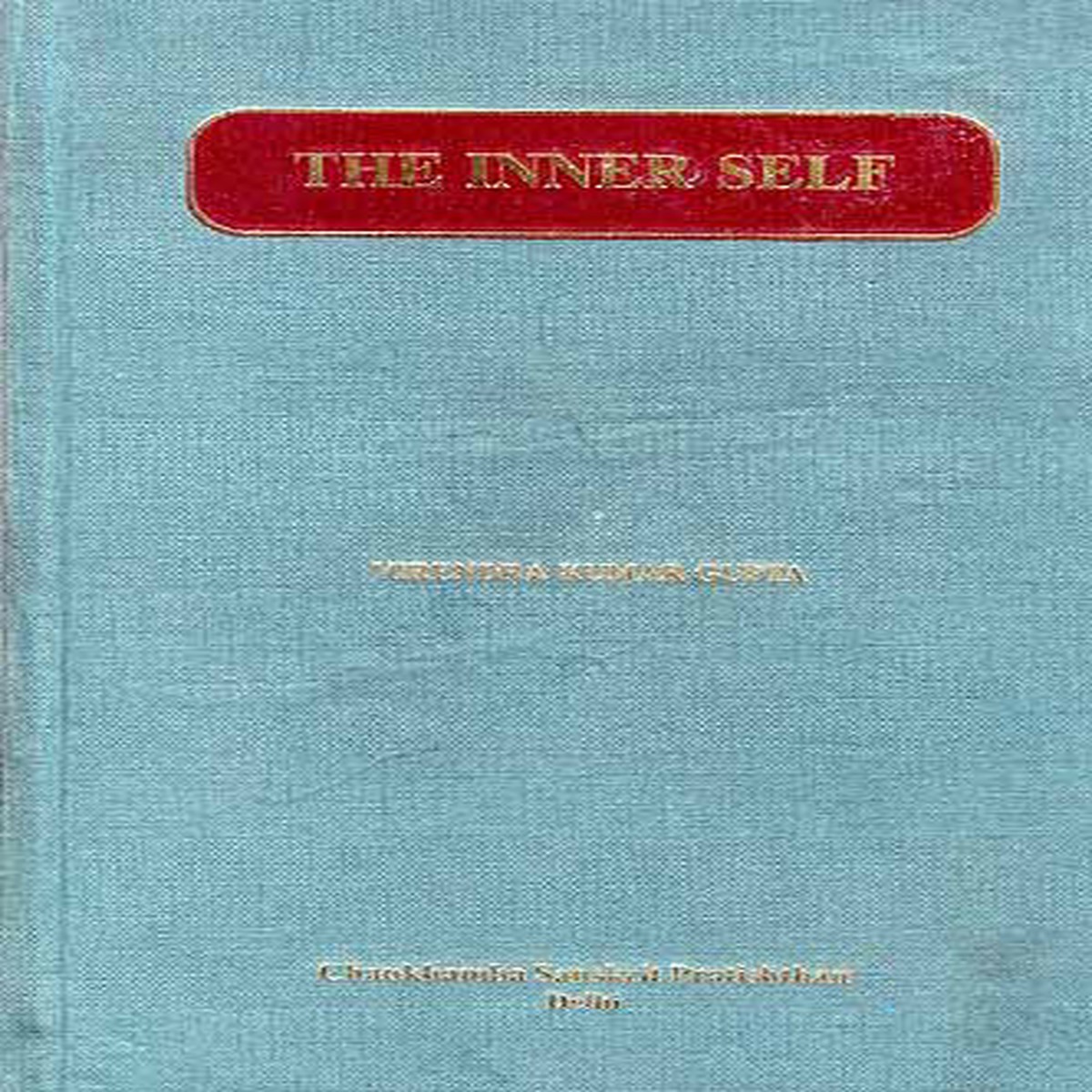 THE INNER SELF